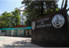 Lanza Enfermería UAQ Diplomado Seguridad e Higiene y Salud Ocupacional 2026