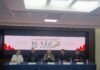 Tequisquiapan celebrará las fiestas patrias con el festival “Ecos de Libertad” y su primera “Vendimia de Raíz”