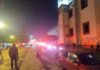 Fallece persona al interior del Centro de las Artes de Querétaro