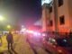 Fallece persona al interior del Centro de las Artes de Querétaro